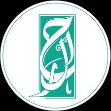 شركة الحرّ للسياحة والسفر